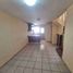 在Tlaquepaque, Jalisco出售的3 卧室 屋, Tlaquepaque