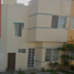 在Colima出售的2 卧室 屋, Manzanillo, Colima