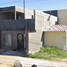 在Torreon, Coahuila出售的2 卧室 屋, Torreon