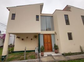 在Chorrillos, Lima出售的4 卧室 屋, Chorrillos