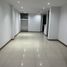 3 Habitación Villa en venta en Santa Anita, Lima, Santa Anita, Lima, Lima