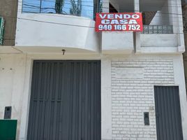 3 Habitación Villa en venta en Santa Anita, Lima, Santa Anita, Lima, Lima