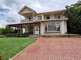 5 Habitación Casa en venta en Aeropuerto Internacional El Edén, Armenia, Armenia