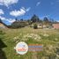  Land for sale in Valle, Cuenca, Valle