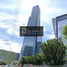 220 제곱미터입니다 Office for sale in 누에 보 레온, 몬테레이, 누에 보 레온