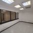 63 m² Office for rent in Cuauhtemoc, Mexico City, Cuauhtemoc