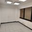 63 m² Office for rent in Cuauhtemoc, Mexico City, Cuauhtemoc