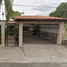 2 Bedroom House for sale in Torreon, Coahuila, Torreon