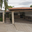 2 Schlafzimmer Haus zu verkaufen in Torreon, Coahuila, Torreon