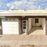 2 Bedroom House for sale in Ahome, Sinaloa, Ahome