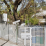 Villa 3 chambre à vendre à Benito Juarez, Mexico City, Benito Juarez