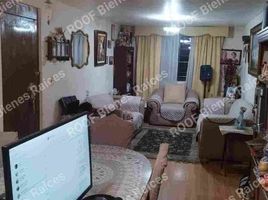 4 Schlafzimmer Appartement zu verkaufen in Naucalpan De Juarez, Mexico, Naucalpan De Juarez