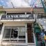 在Veracruz出售的8 卧室 屋, Coatepec, Veracruz