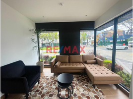 Appartement 3 chambre à vendre à San Isidro, Lima, San Isidro, Lima, Lima
