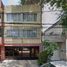 2 Schlafzimmer Appartement zu verkaufen in Miguel Hidalgo, Mexico City, Miguel Hidalgo