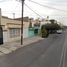 2 Habitación Casa en venta en Gustavo A Madero, Ciudad de México, Gustavo A Madero, Ciudad de México