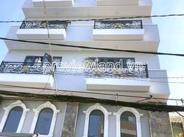 10,484 Sqft Office for sale in Ward 15, Binh Thanh, Ward 15