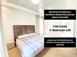  Condo for rent in Uptown Mall - Uptown Bonifacio, Makati City, Makati City