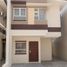 3 Habitación Villa en venta en Quezon City, Metro Manila, Quezon City, Eastern District