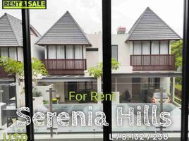 3 chambre Maison for rent in Banten, Ciputat, Tangerang, Banten