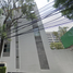 Condominium 2 chambre à vendre à Cuajimalpa De Morelos, Mexico City, Cuajimalpa De Morelos