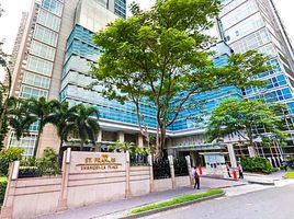 3 Schlafzimmer Wohnung zu verkaufen in Mandaluyong City, Metro Manila, Mandaluyong City, Eastern District, Metro Manila