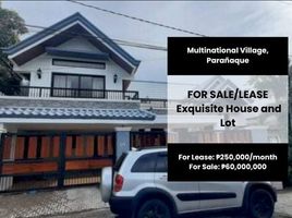  House for rent in Paranaque City, Southern District, Paranaque City