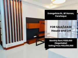  House for rent in Paranaque City, Southern District, Paranaque City