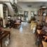 2 Bedroom House for sale in Pasig City, Metro Manila, Pasig City, Eastern District, Metro Manila