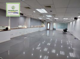 258 SqM Office for rent in Metro Manila, Muntinlupa City, Southern District, Metro Manila