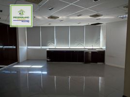 258 SqM Office for rent in Metro Manila, Muntinlupa City, Southern District, Metro Manila