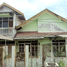 1 Habitación Casa en venta en Sukolilo, East Jawa, Sukolilo