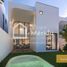 3 Habitación Villa en venta en Merida, Yucatán, Merida, Yucatán