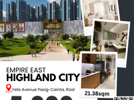 Studio Appartement zu verkaufen in Pasig City, Metro Manila, Pasig City, Eastern District, Metro Manila