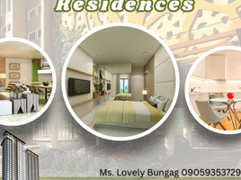 2 Schlafzimmer Wohnung zu verkaufen in San Juan City, Metro Manila, San Juan City