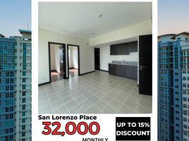 Condominium 1 chambre à vendre à Makati City, Metro Manila, Makati City