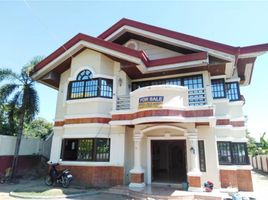 5 Bedroom House for sale in Pangasinan, Ilocos, San Carlos City, Pangasinan