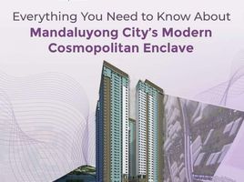 Studio Condo for sale at The Paddington Place, Mandaluyong City