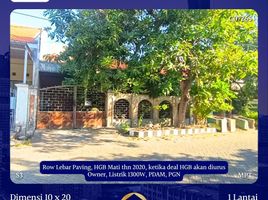2 Habitación Villa en venta en Rungkut, East Jawa, Rungkut