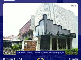  Rumah for sale in Tenggilis Mejoyo, East Jawa, Tenggilis Mejoyo