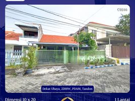 5 Habitación Casa en venta en Rungkut, East Jawa, Rungkut, Surabaya, East Jawa
