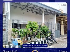 4 Habitación Villa en venta en Gunung Anyar, East Jawa, Gunung Anyar