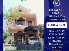 3 Habitación Villa en venta en Lakarsantri, East Jawa, Lakarsantri, Surabaya