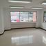 1,076 Sqft Office for rent in Centro Comercial Unicentro Medellin, Medellin, Medellin