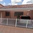 2 Bedroom House for sale in Jesus Maria, Aguascalientes, Jesus Maria, Aguascalientes