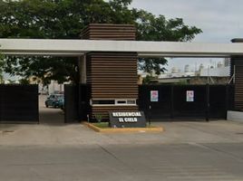 在Campeche出售的3 卧室 屋, Carmen, Campeche