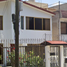 4 Schlafzimmer Villa zu verkaufen in Benito Juarez, Mexico City, Benito Juarez