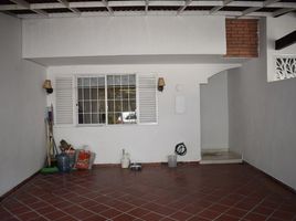 4 Habitación Villa en alquiler en San Jose De Cucuta, Norte De Santander, San Jose De Cucuta