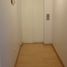 Appartement 3 chambre à vendre à San Borja, Lima, San Borja, Lima, Lima