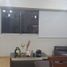 Appartement 3 chambre à vendre à San Borja, Lima, San Borja, Lima, Lima